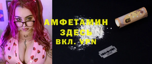 spice Балабаново